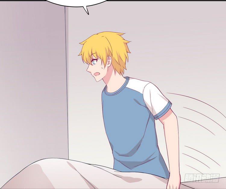我与秋田漫画,小田，我做噩梦了！2图
