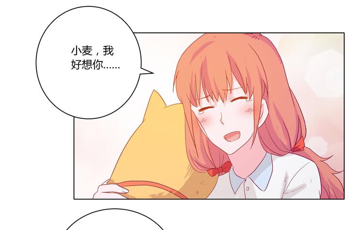 我与秋田漫画,我要带小麦回城里！2图