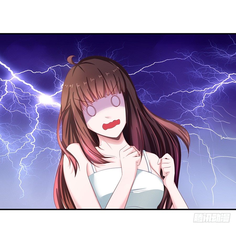 嫁给情敌他哥漫画,5.居然是他!1图