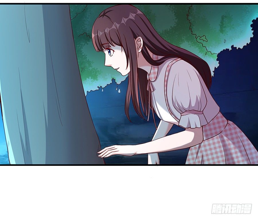 嫁给情敌他哥漫画,22.绝对不行！1图