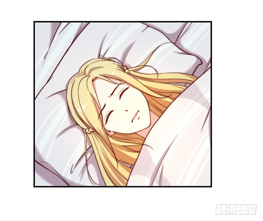 嫁给情敌他哥漫画,28.突如其来的变故2图