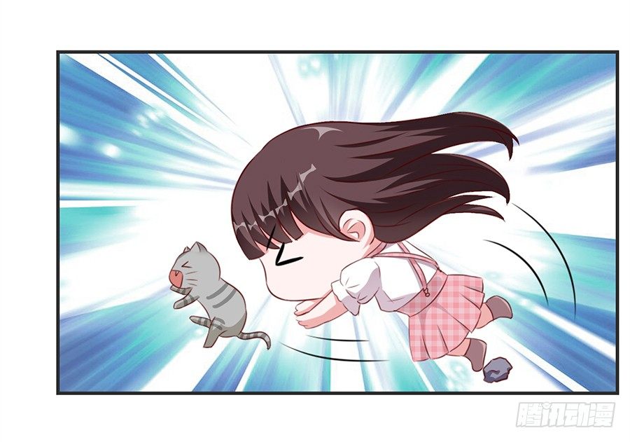 嫁给情敌他哥漫画,23.居然是……告白？！1图
