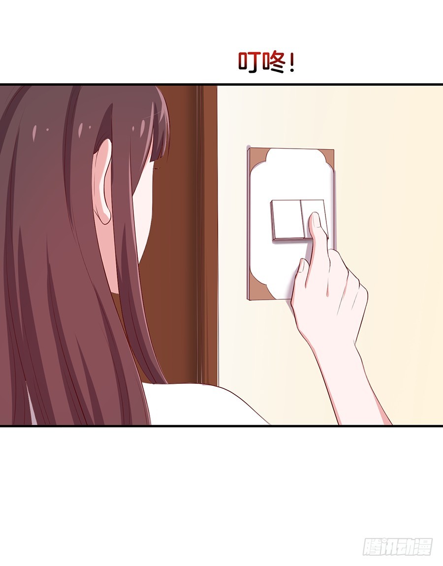 嫁给情敌他哥漫画,30.假戏真做1图