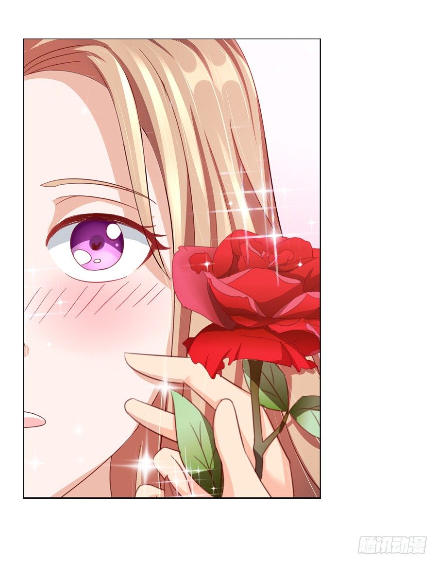 嫁给情敌他哥漫画,17.协助调查1图
