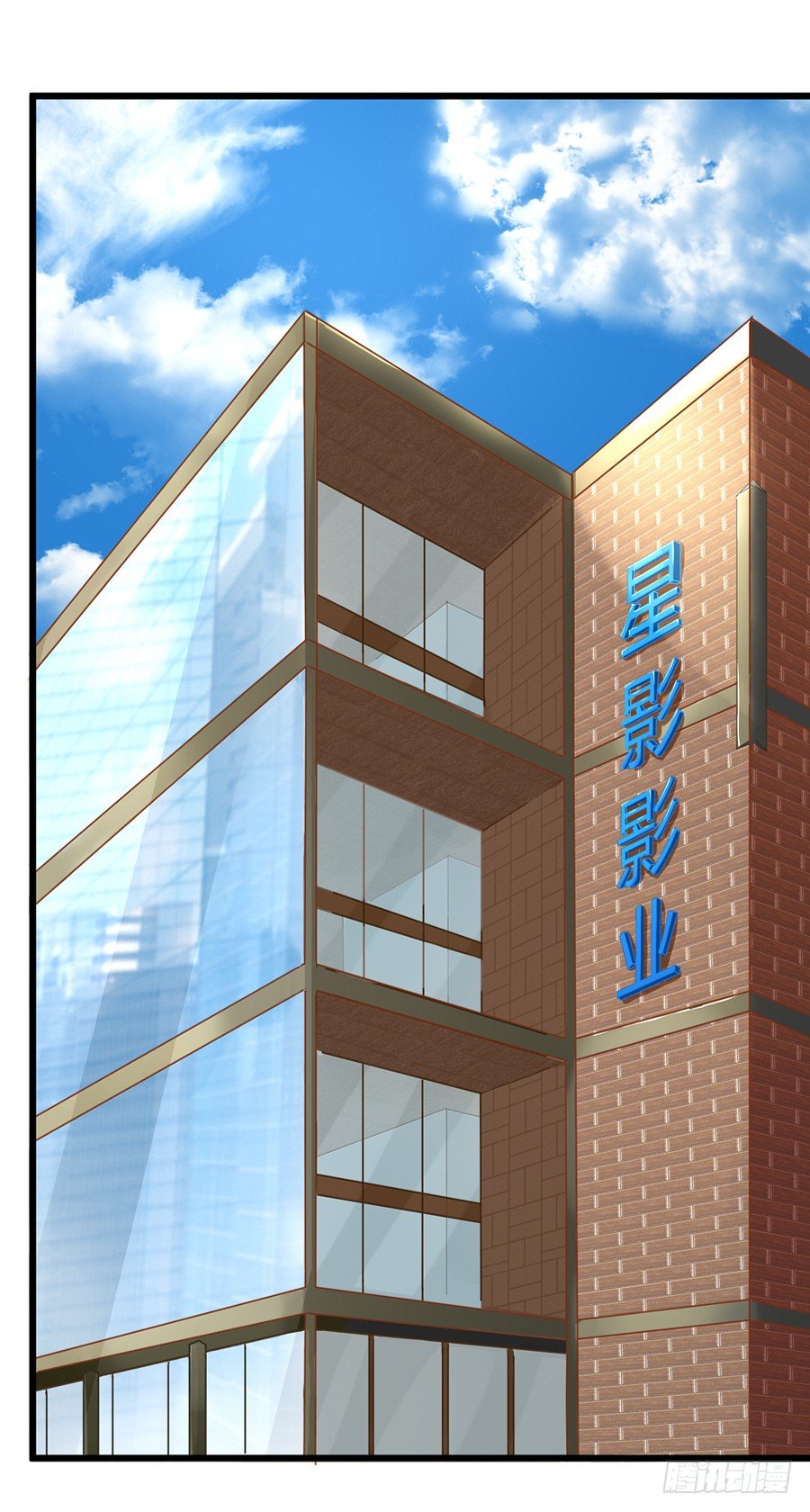 嫁给情敌他哥漫画,14.照片是真的！1图