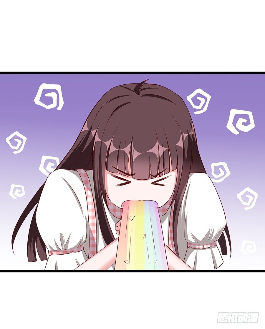 嫁给情敌他哥漫画,22.绝对不行！1图