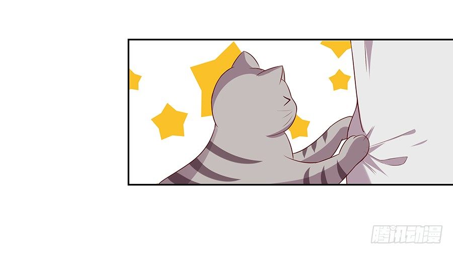 嫁给情敌以后漫画,24.情敌的正面冲突！1图