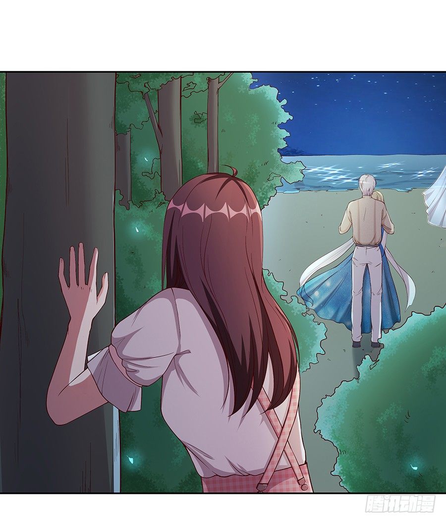 嫁给情敌他哥漫画,22.绝对不行！2图