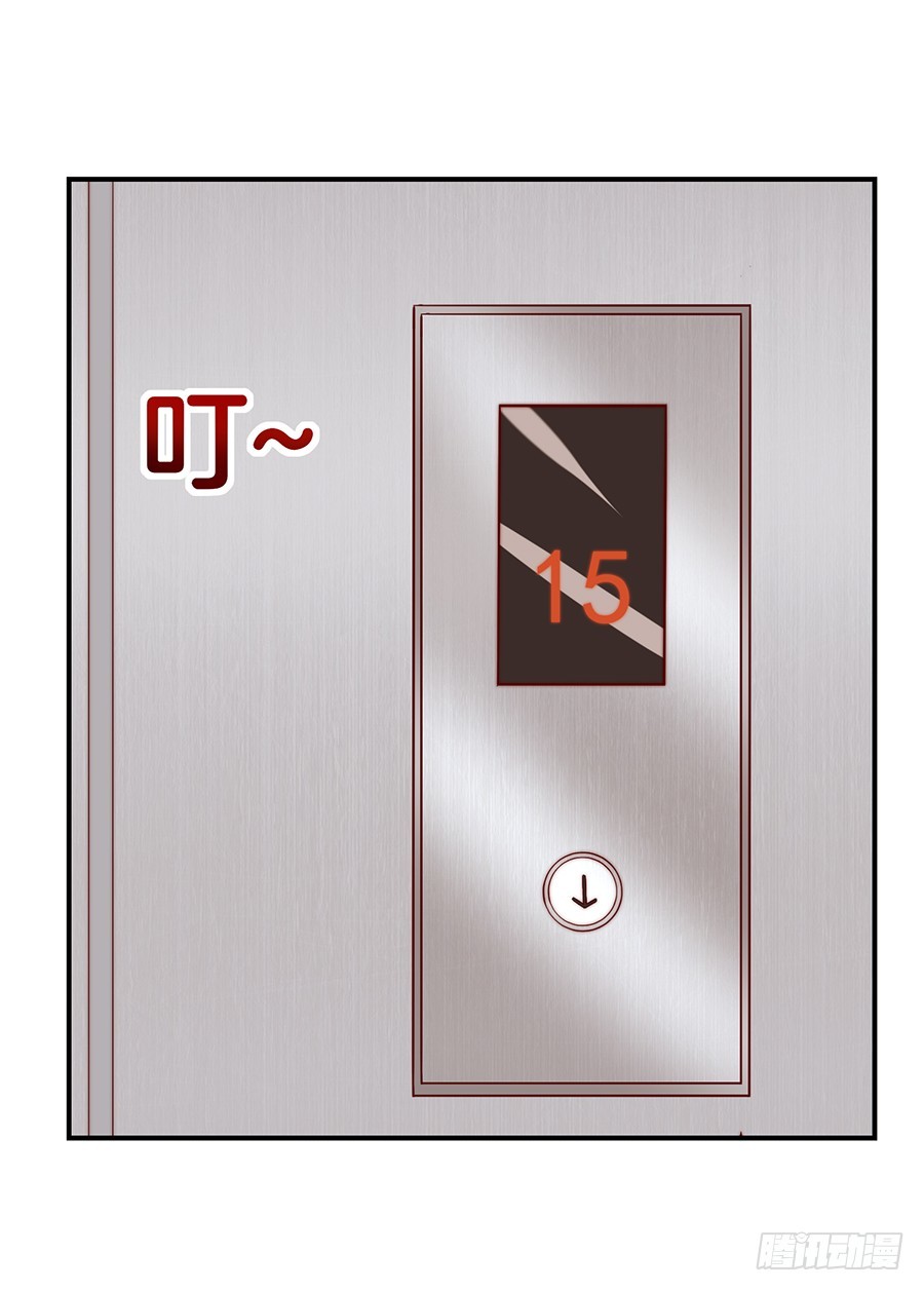 嫁给情敌他哥漫画,31.你开什么玩笑！2图
