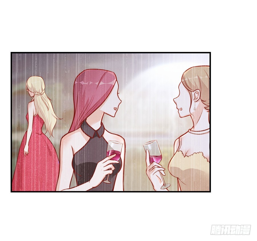 嫁给情敌他哥漫画,28.突如其来的变故1图