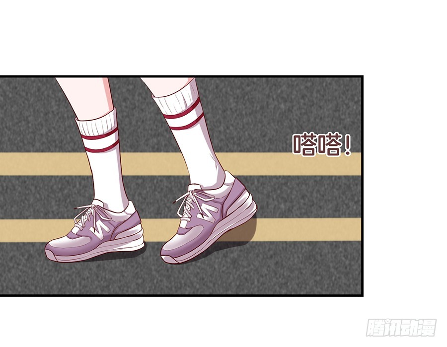 嫁给情敌他哥漫画,30.假戏真做1图