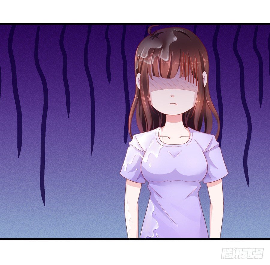 嫁给情敌他哥漫画,12.威胁封口1图