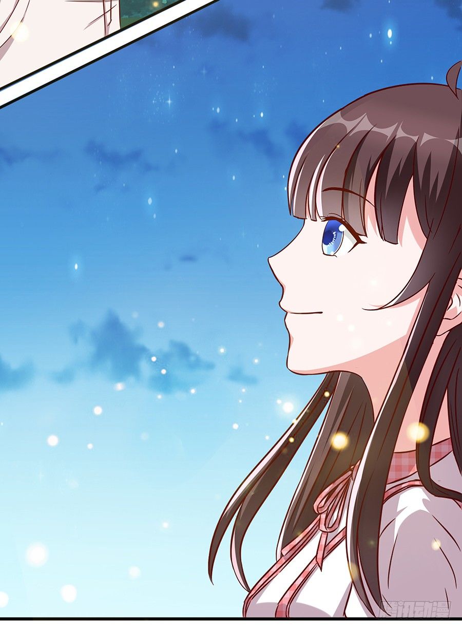 嫁给情敌他哥漫画,23.居然是……告白？！1图
