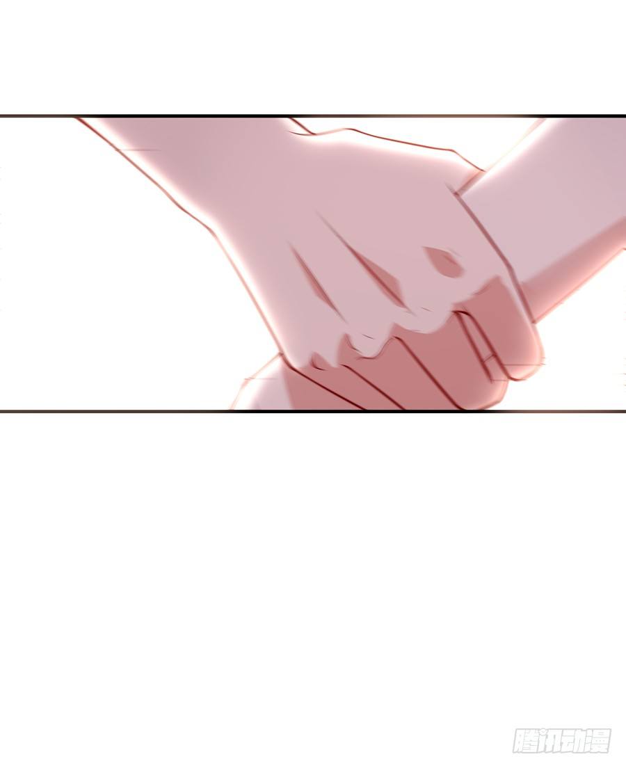 嫁给情敌他哥漫画,26.亲……亲上了！1图