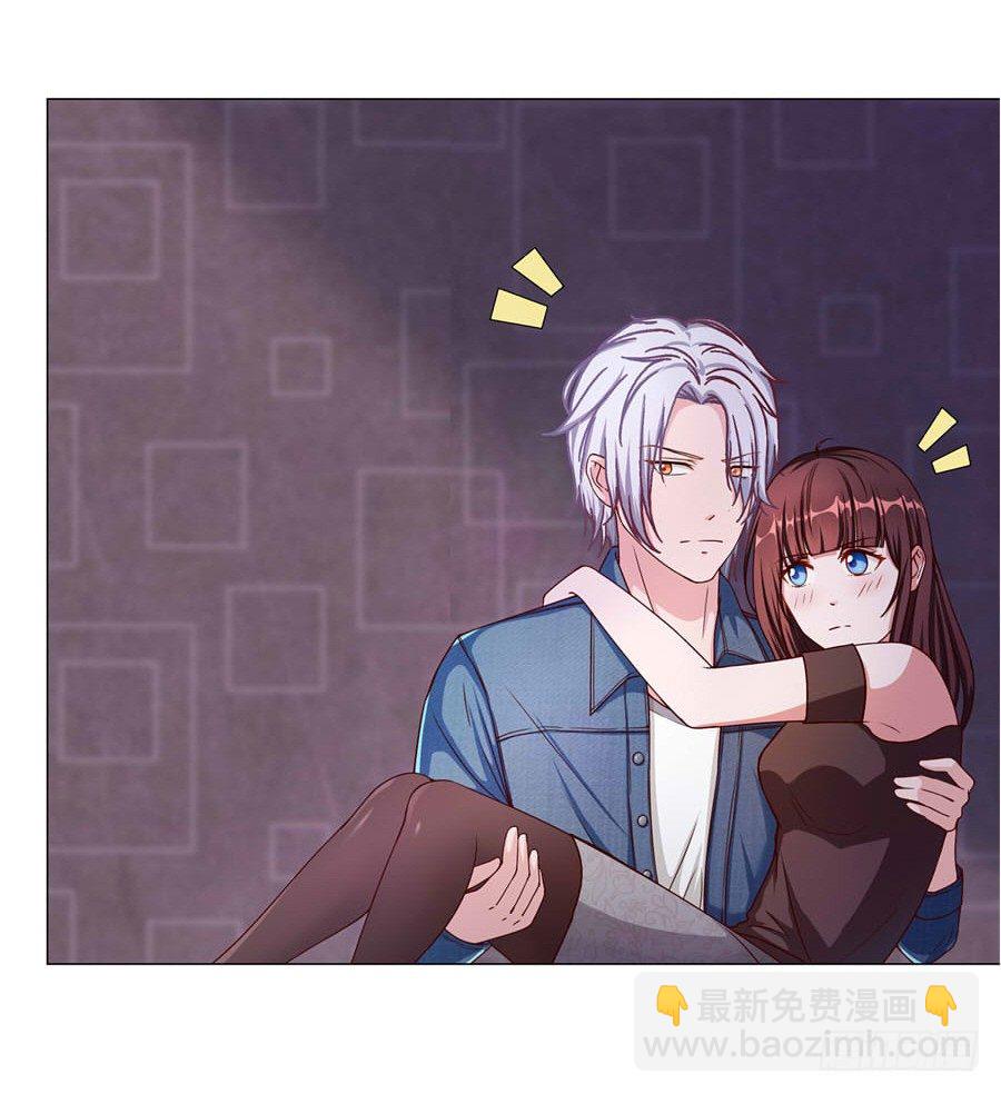嫁给情敌以后漫画,19.墨御人的怀抱1图