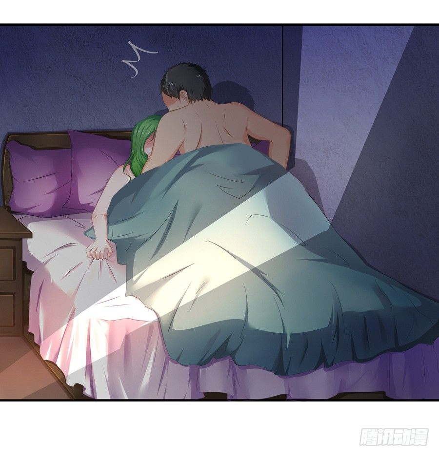嫁给情敌他哥漫画,3.拒载的臭流氓1图