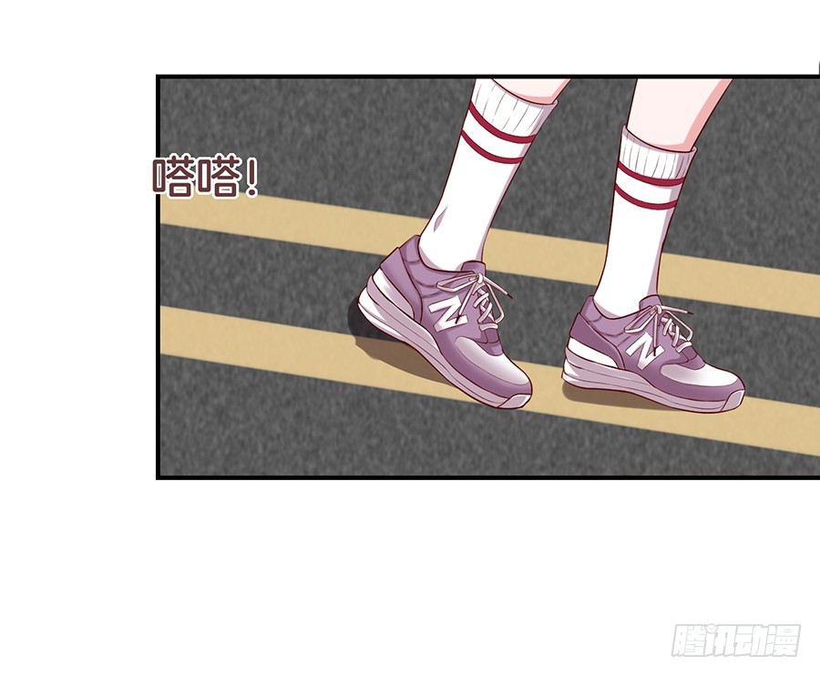 嫁给情敌他哥漫画,30.假戏真做2图
