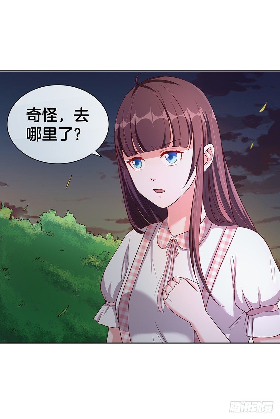 嫁给情敌他哥漫画,22.绝对不行！1图