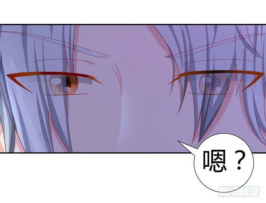 嫁给情敌他哥漫画,14.照片是真的！1图