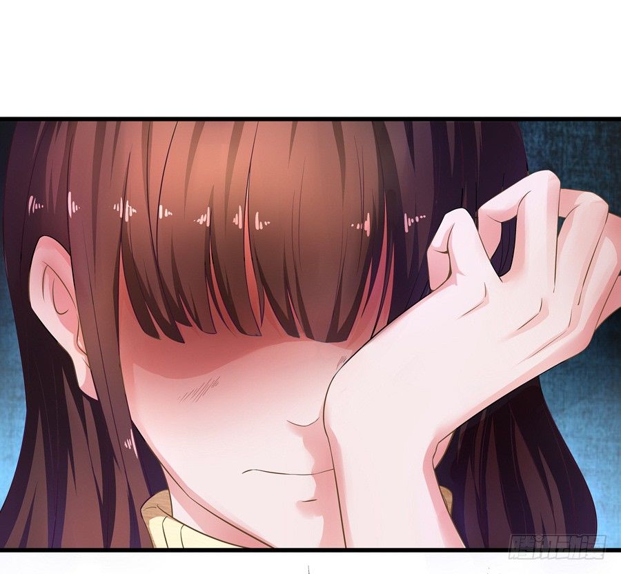 嫁给情敌他哥漫画,3.拒载的臭流氓2图