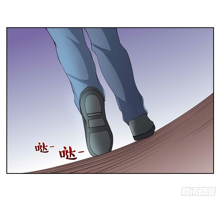 嫁给情敌以后漫画,19.墨御人的怀抱2图