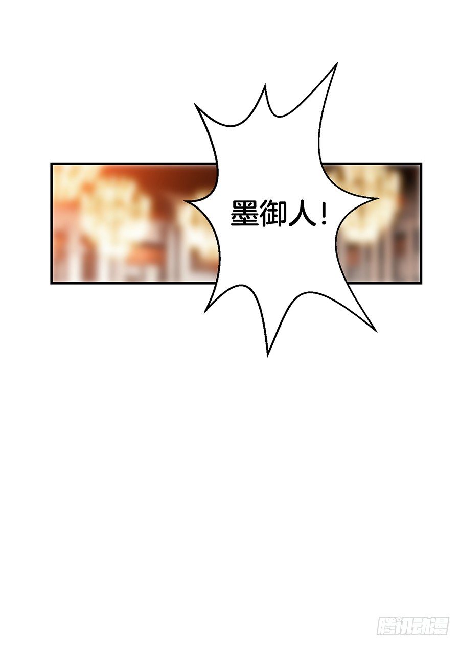 嫁给情敌他哥漫画,26.亲……亲上了！2图