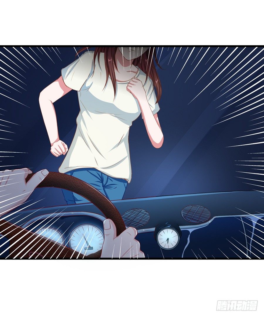 嫁给情敌他哥漫画,14.照片是真的！1图