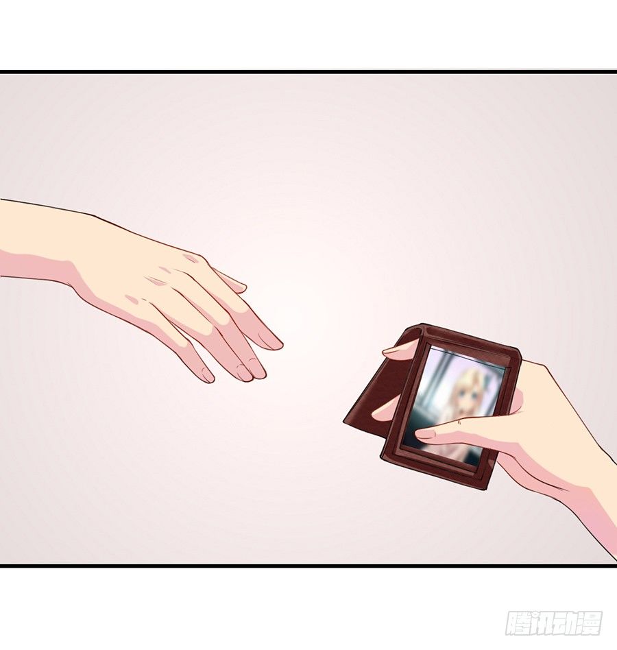 嫁给情敌他哥漫画,20.真相居然是……2图