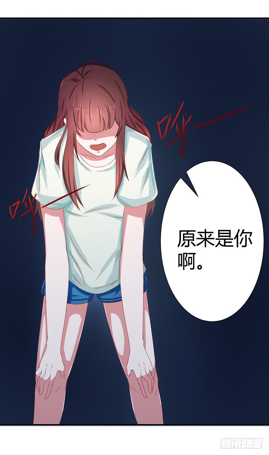 嫁给情敌他哥漫画,14.照片是真的！2图