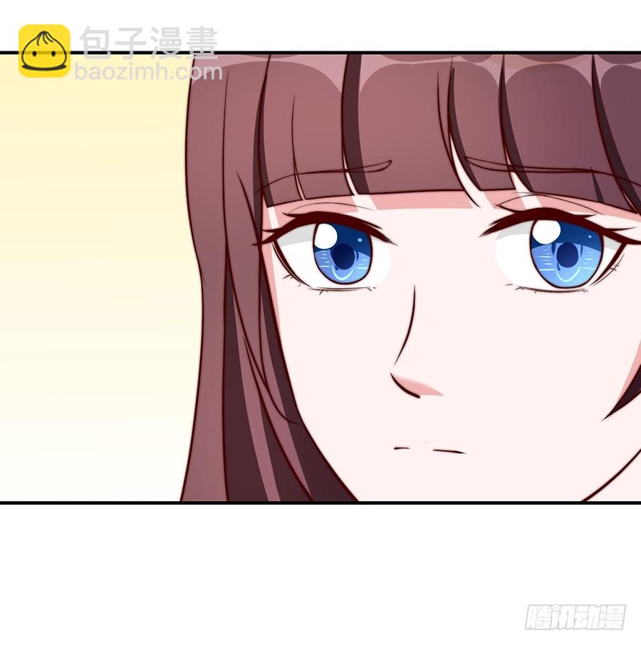 嫁给情敌他哥漫画,31.你开什么玩笑！1图