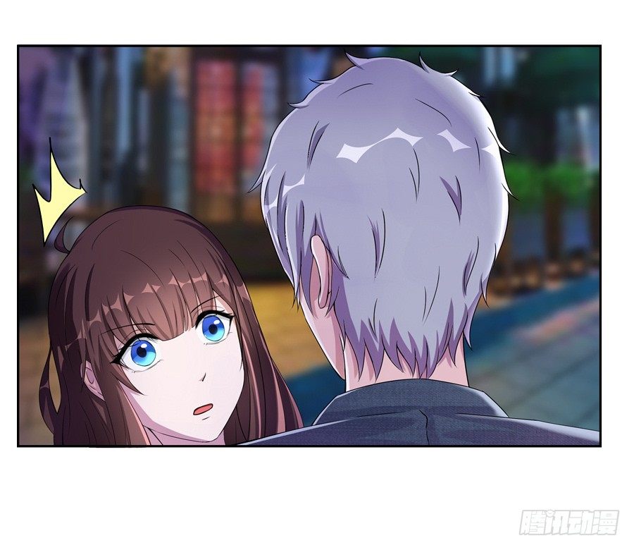 嫁给情敌以后漫画,19.墨御人的怀抱1图