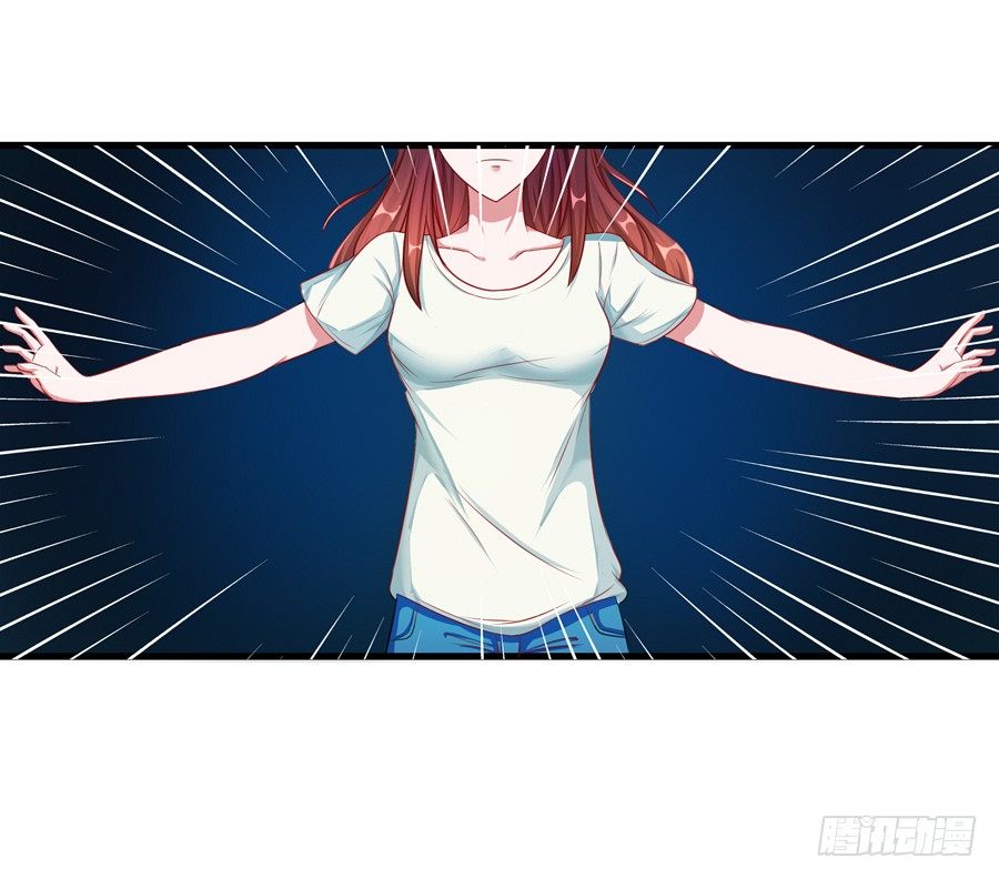 嫁给情敌他哥漫画,14.照片是真的！1图