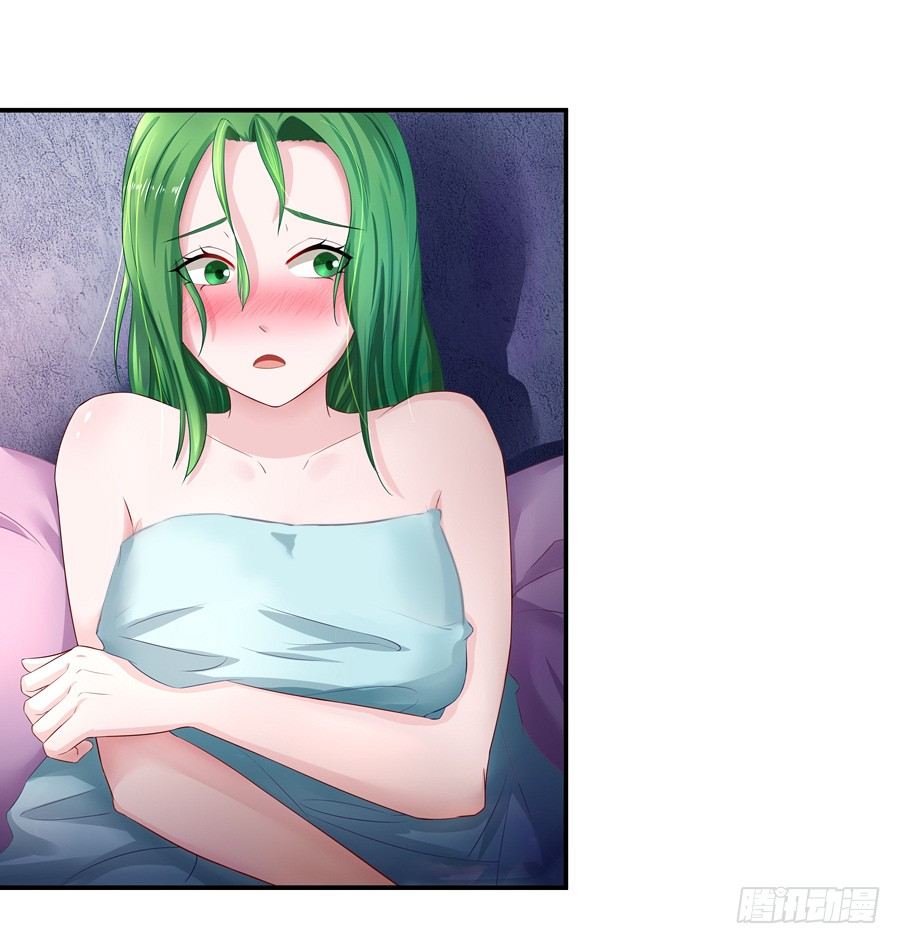 嫁给情敌他哥漫画,3.拒载的臭流氓2图