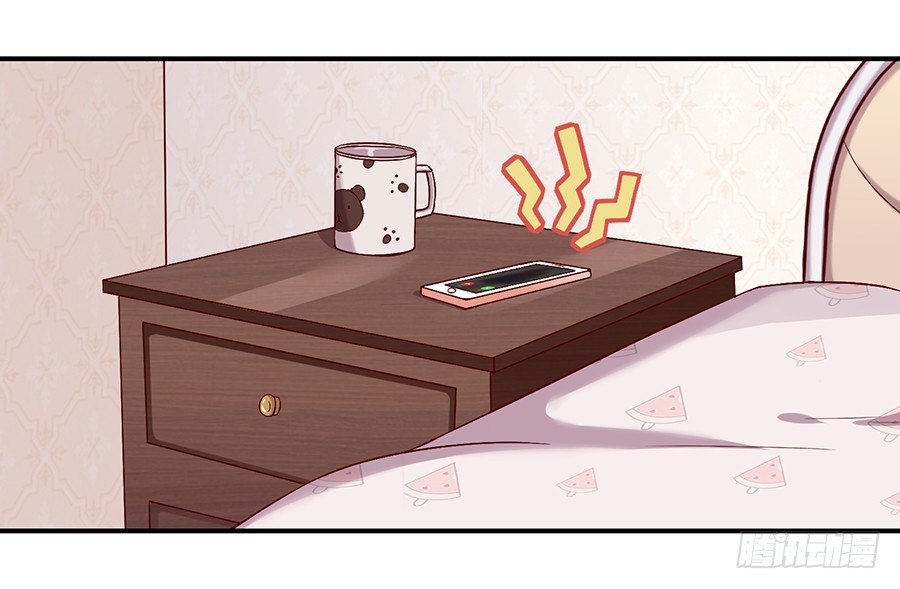 嫁给情敌他哥漫画,29.感情，从来不由自主2图