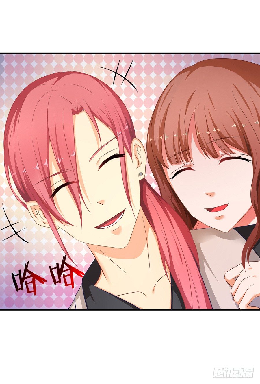 嫁给情敌他哥漫画,7.多嘴惹祸2图