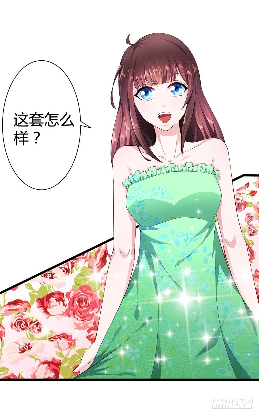 嫁给情敌他哥漫画,10.试衣风波1图