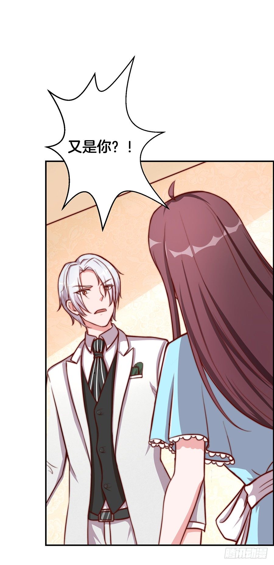 嫁给情敌他哥漫画,26.亲……亲上了！1图