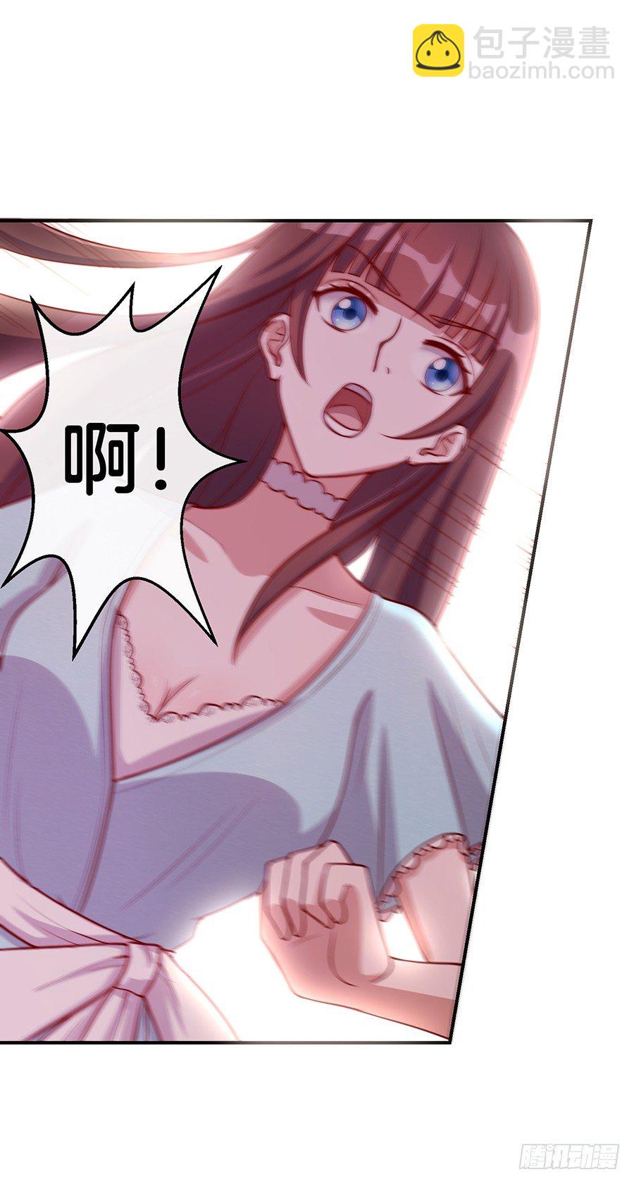 嫁给情敌他哥漫画,26.亲……亲上了！1图