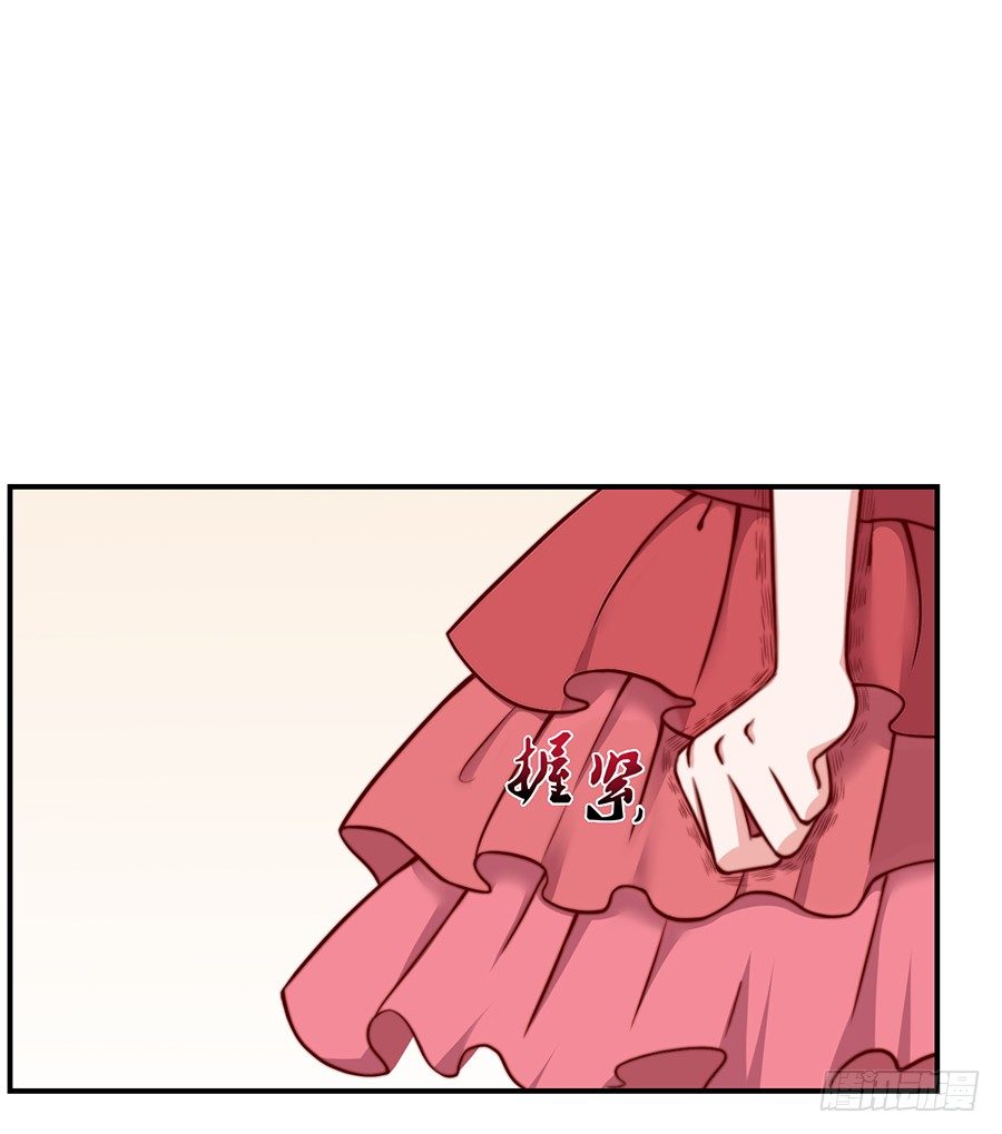 嫁给情敌他哥漫画,26.亲……亲上了！1图