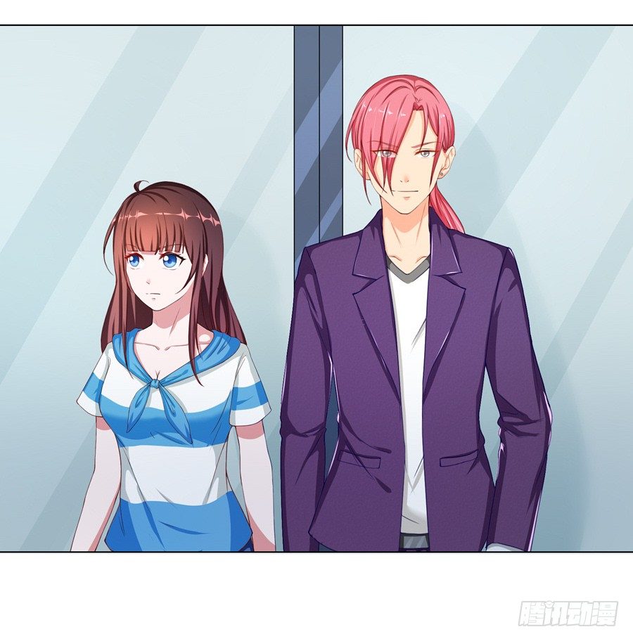 嫁给情敌他哥漫画,17.协助调查1图