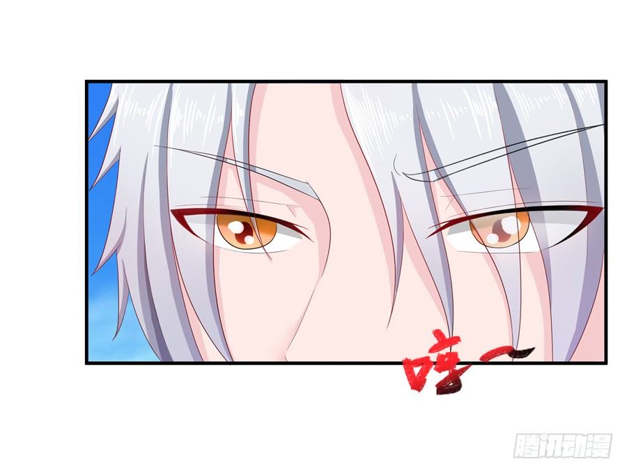 嫁给情敌他哥漫画,12.威胁封口1图