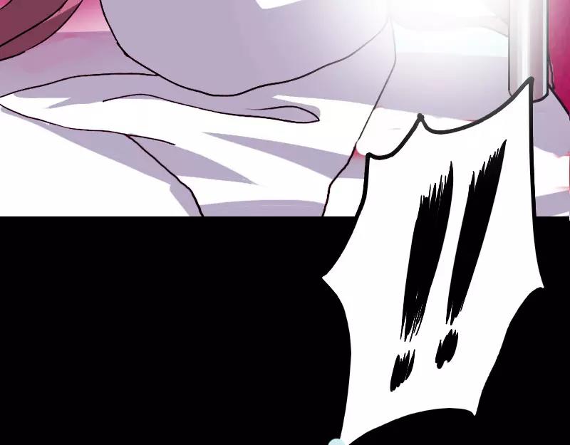 一人强不如众人强的句子漫画,第4话 原来是做梦1图