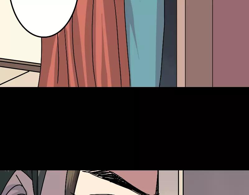 一人强不如众人强的句子漫画,第14话 事情原委2图
