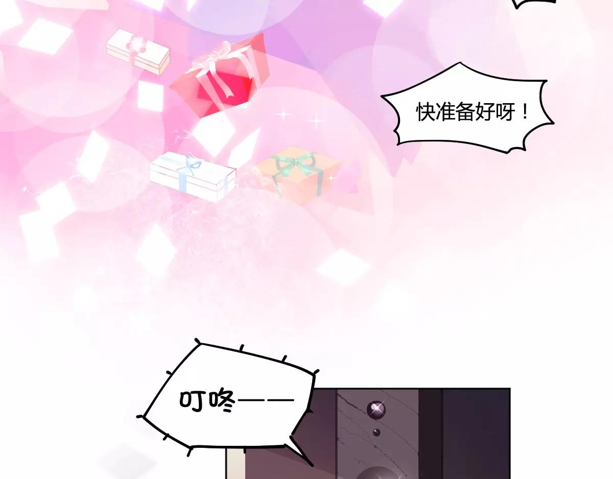 一人强不如众人强的句子漫画,万画筒一周岁啦1图