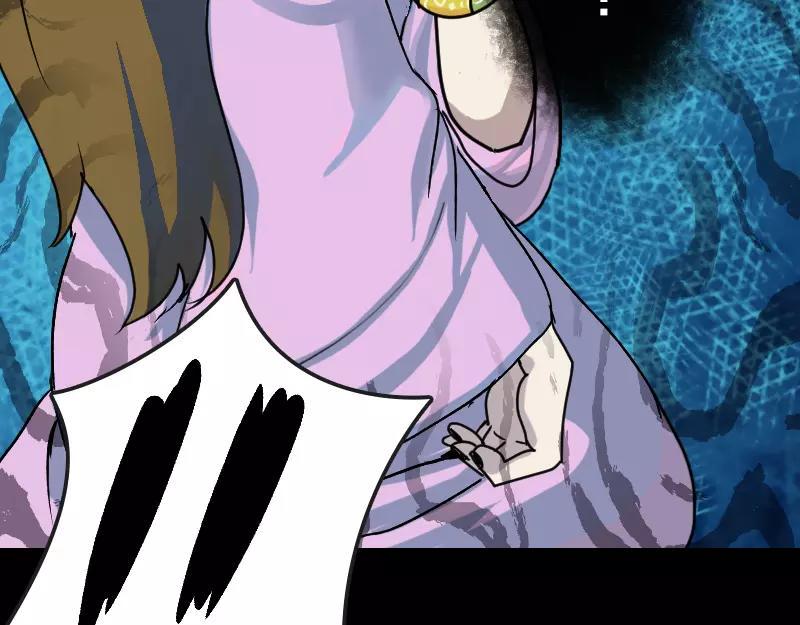 一人强不如众人强的句子漫画,第6话 负责到底1图