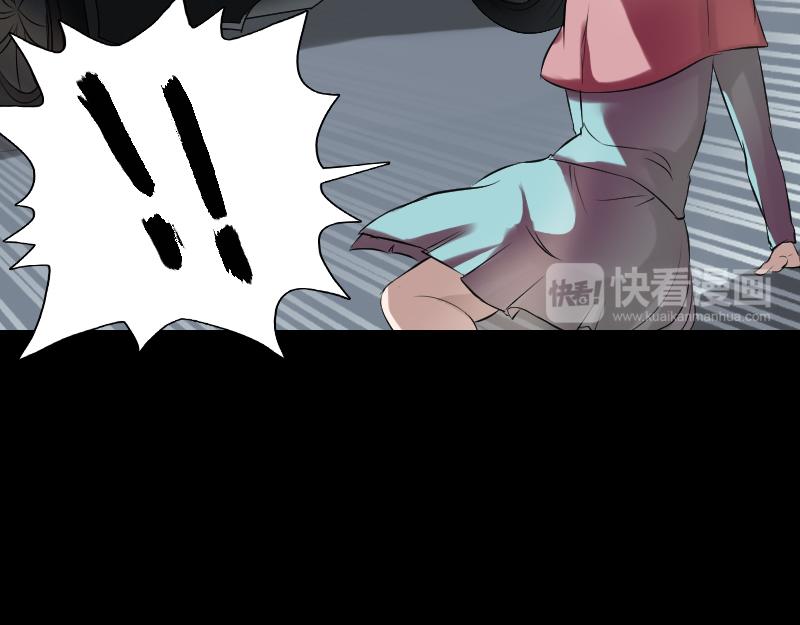 一人强不如众人强的句子漫画,胡宗秘传21图