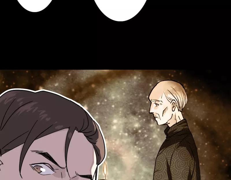 一人强不如众人强的句子漫画,第13话 胡言乱语1图