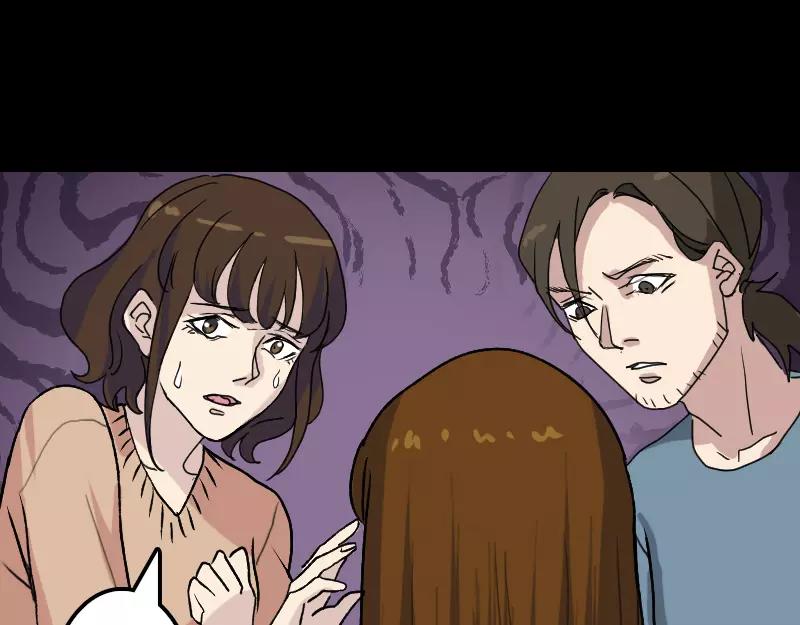 一人强不如众人强的句子漫画,第10话 可怕的怪力2图