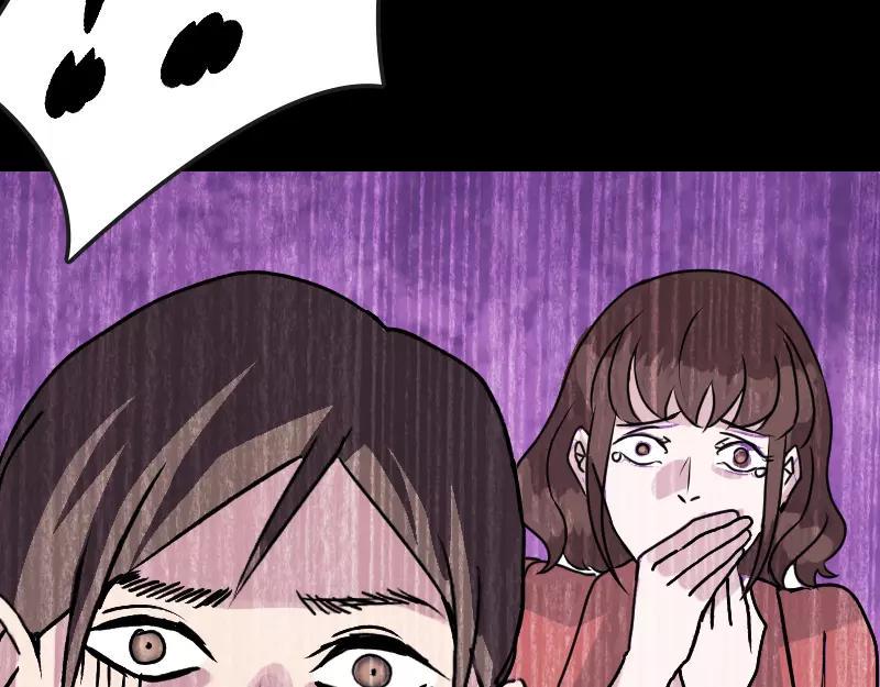 一人强不如众人强的句子漫画,第6话 负责到底2图