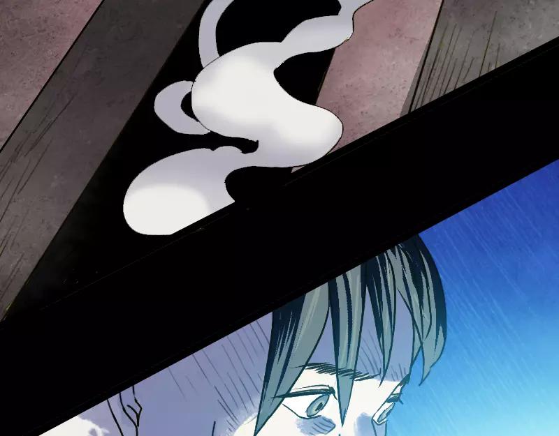 逸人恰恰背面口令教学漫画,第2话 异样灵柩2图